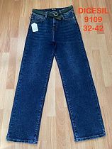 Джинсы P.T.A 9109 blue - делук