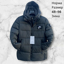 Куртка Hai H878 black - делук