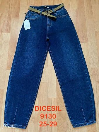Джинсы P.T.A 9130 blue - делук