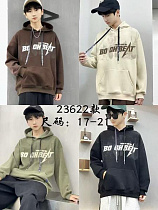 Худи Фунтик 23622 mint - делук