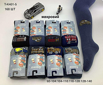 Колготы Redoor TK401-5 mix - делук