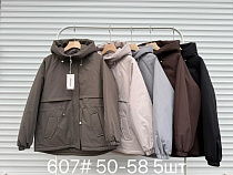 Куртка Dgmd 607 grey - делук