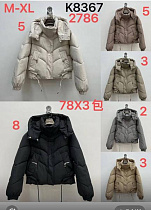 Куртка Dorimodes K8367-2 grey - делук
