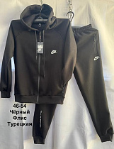 Костюм Спорт Minh MH1351 black - делук
