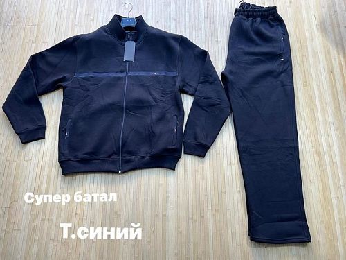 Костюм Спорт Navas NV77 navy - делук