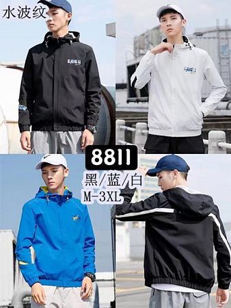 Ветровка Faraon 8811 blue - делук