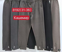 Штаны Immei 8192-5 grey - делук