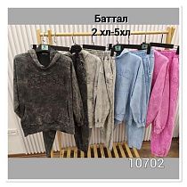 Костюм Спорт Mmc Clothes 10702 pink - делук