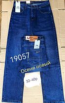 Джинсы Lili 19057 blue - делук