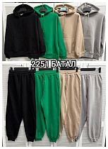 Костюм Спорт Mmc Clothes 2251 grey Костюм Спорт Mmc Clothes 2251 grey - делук
