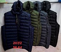 Жилетка Peng 207-2-1 black - делук