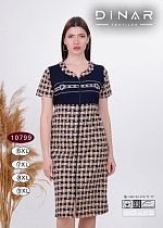Халат Sss Annet DO-D10799 beige - делук