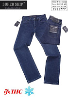 Джинсы Vitions 25158-06 blue - делук