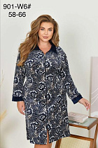 Халат Brilliant 901-W6 navy - делук