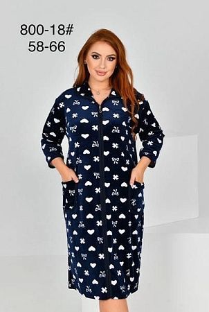 Халат Brilliant 800-18 navy - делук