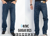 Джинсы God Baron GAXGAX8925 blue - делук