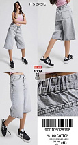 Бриджи Major 4009-4S6-12 l.grey - делук