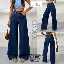 Джинсы Jeans Style 5581 navy - делук