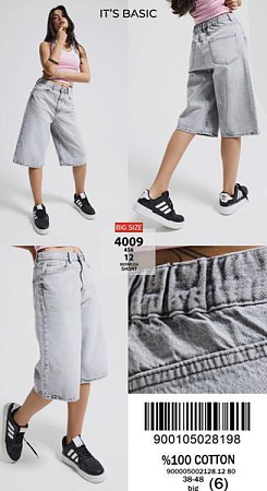 Бриджи Major 4009-4S6-12 l.grey - делук