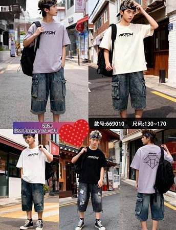 Футболка Meloria 669010 grey - делук