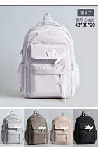 Рюкзак Candy Bags S428 beige - делук