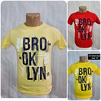 Футболка Mmz 14 l.yellow - делук