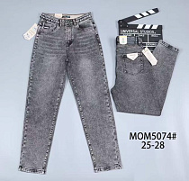 Джинсы Vindassion 5074 grey - делук