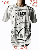 Футболка Надийка ND1231-754 white - делук