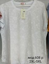 Футболка Desselil 608 white - делук
