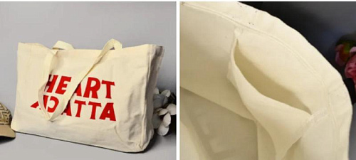 Сумка Luna-Bag 24-97 beige - делук