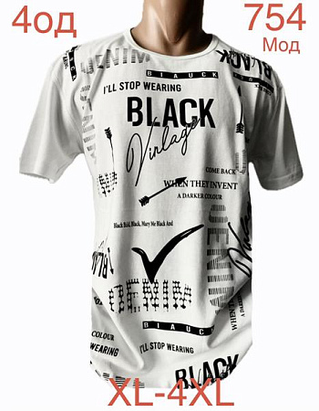 Футболка Надийка ND1231-754 white - делук