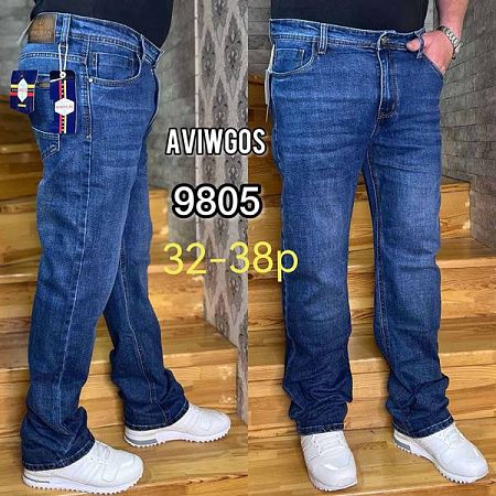 Джинсы Lili 9805 blue - делук
