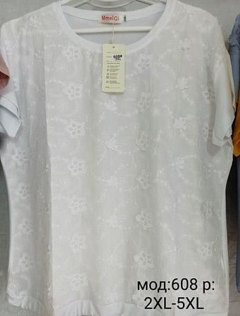 Футболка Desselil 608 white - делук