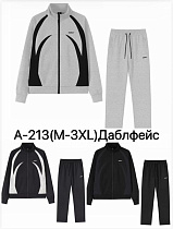 Костюм Спорт Liopt A213 black - делук