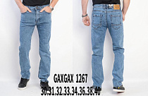 Джинсы God Baron 1267 l.blue - делук