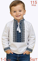 Вышиванка Надийка ND1532-115 white - делук