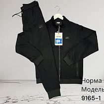 Костюм Спорт Hai 9165-1 black - делук