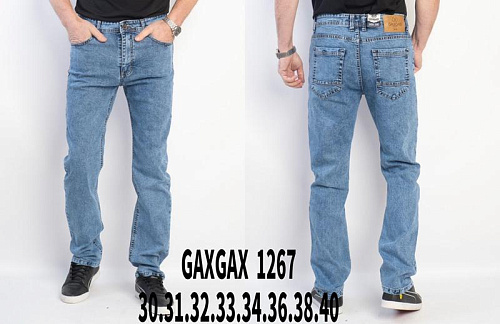 Джинсы God Baron 1267 l.blue - делук