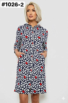 Халат Bat 1026-2 navy - делук