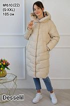 Куртка Monarlir 610-22 beige - делук