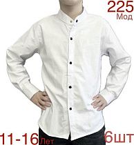 Рубашка Надийка 225-4 white (11-16) - делук