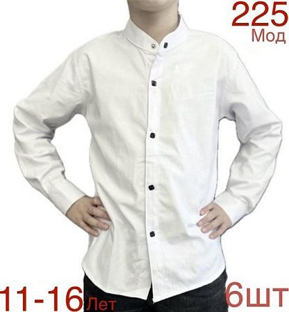 Рубашка Надийка 225-4 white (11-16) - делук