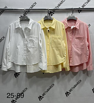 Рубашка Nefertiti 25-89 yellow - делук