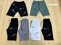 Шорты Navas NV818 black-beige Шорты Navas NV818 black-beige - делук