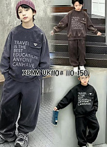 Костюм Спорт Farbique UK110 brown - делук
