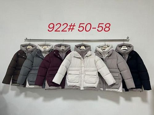 Куртка Oukali 922 d.grey - делук