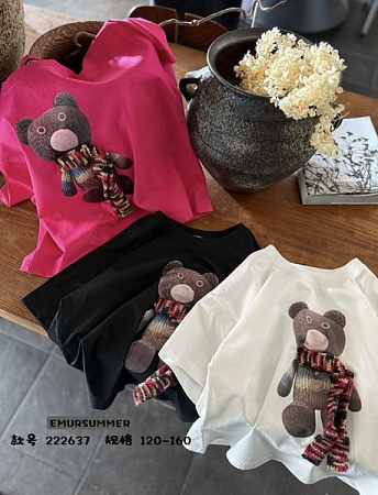 Футболка Major 2226 black - делук