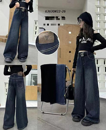 Джинсы Фунтик 63630 navy - делук