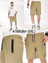Шорты Liopt A166 beige - делук
