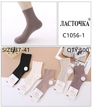 Носки C1056-1 - делук